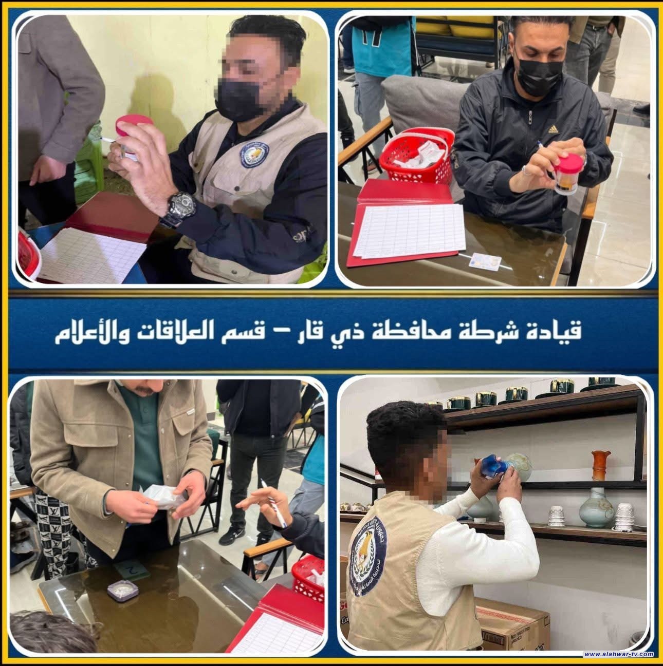 شؤون المخدرات تنفذ حملة فحص في مقاهي سوق الشيوخ والعكيكة