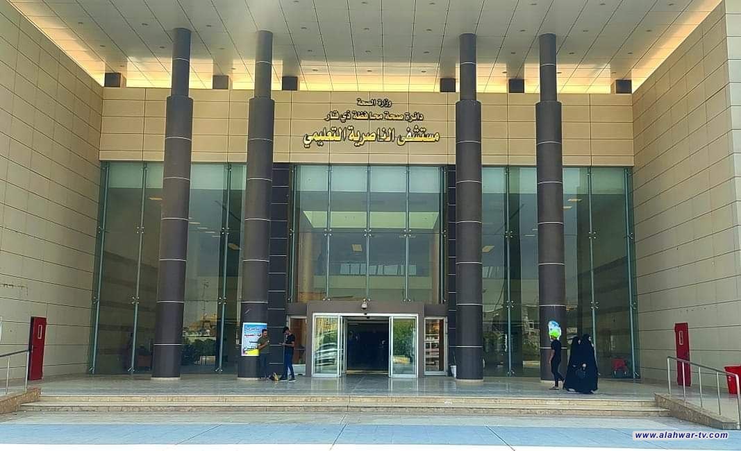 مصرف الدم في مستشفى الناصرية يجهز 4723 قنينة دم خلال آب الماضي