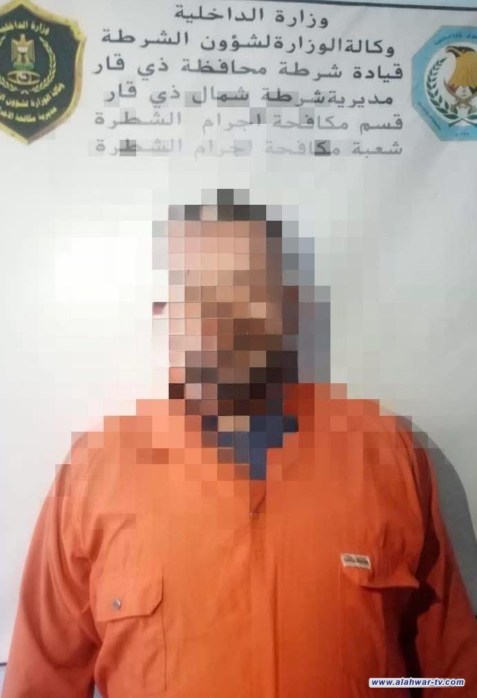 القبض على متهم بعمل السحر والشعوذة شمال ذي قار