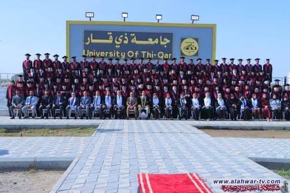 طلبة صيدلة ذي قار يختتمون مسيرتهم العلمية ويحتفلون بالتخرج