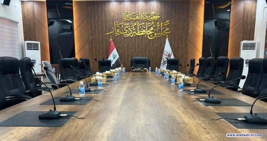 مجلس ذي قار يؤجل جلسته بسبب عدم اكتمال النصاب القانون