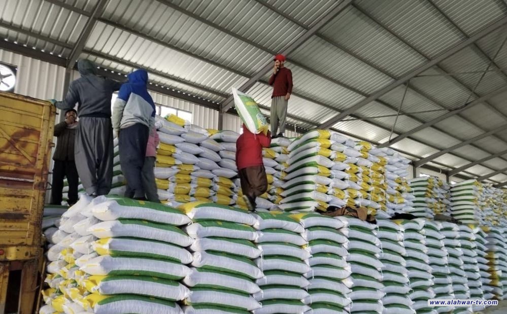 التجارة تعلن تجهيز وجبة جديدة من السلة الغذائية باعتماد الدفع الإلكتروني