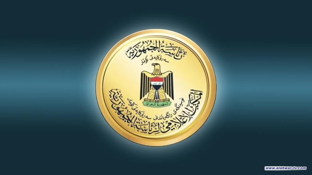 العراق يعتزم استدعاء السفير التركي في بغداد وتسليمه رسالة احتجاج