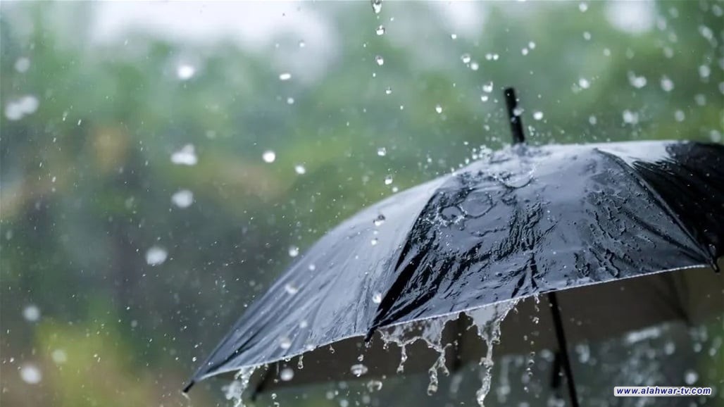 غداً.. أمطار مرتقبة في جنوب وغرب العراق