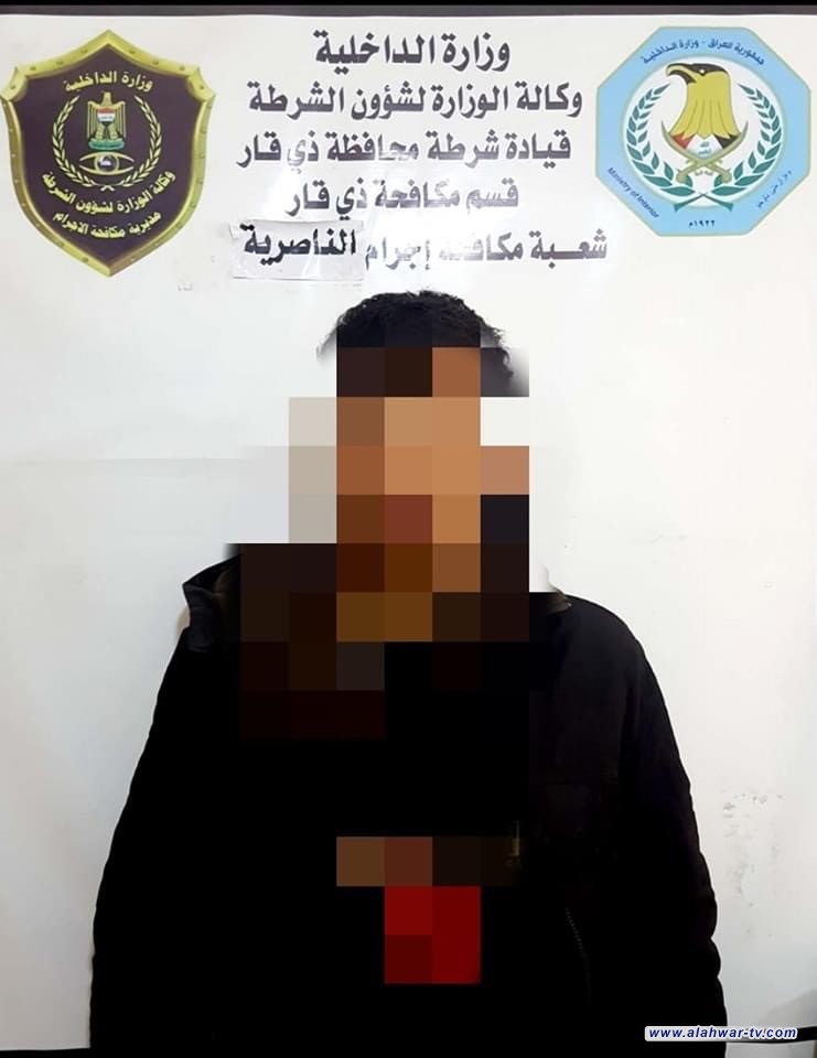 مكافحة اجرام ذي قار تلقي القبض على متهم بقضية سرقة