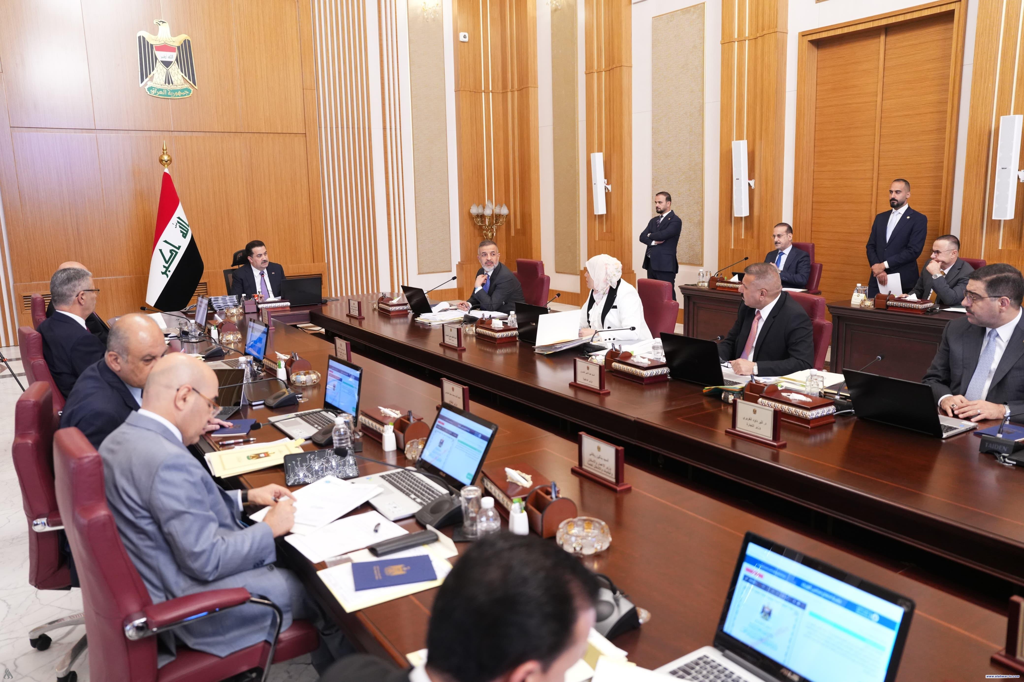 قرارات مجلس الوزراء في جلسة اليوم