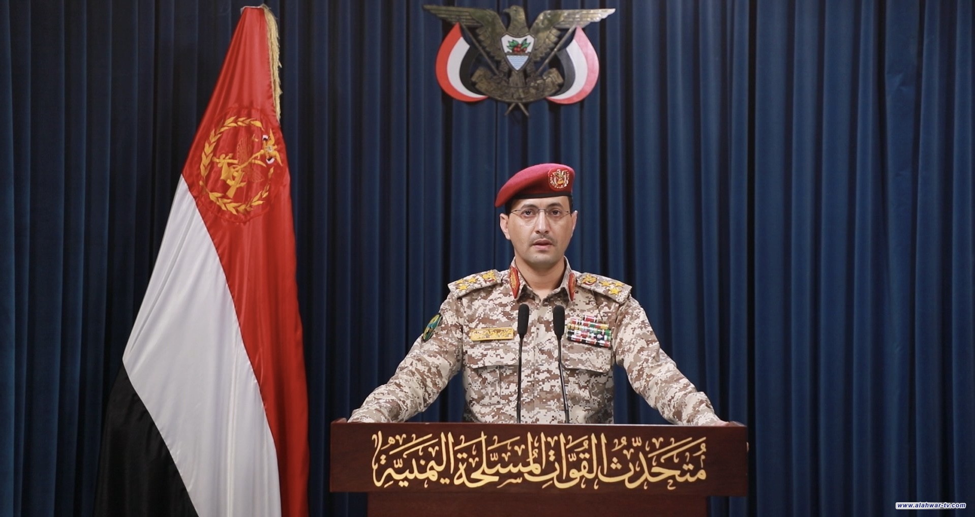 الحوثيون يعلنون استهداف مبنى هيئة الأركان الصهيونية ومطار اللد