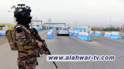 ذي قار تسجن عسكرياً يتاجر بالمخدرات والنجف تعدم امرأة قتلت زوجها وأحرقت جثته