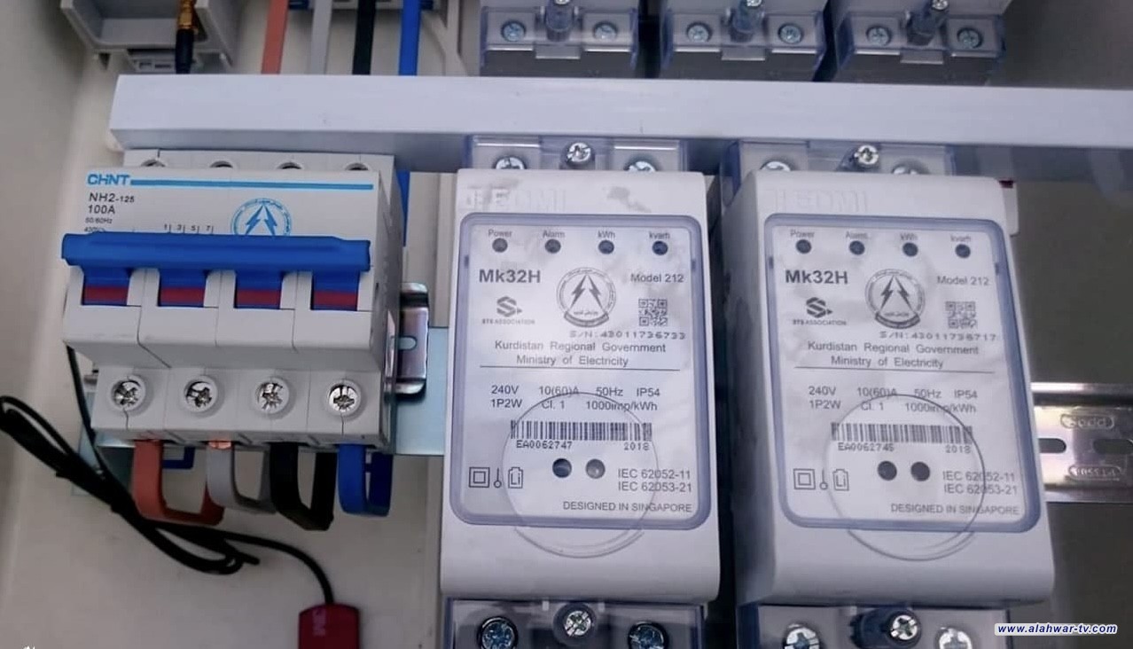 الكهرباء: العدادات الذكية تقرأ الاستهلاك بدقة عالية وستنصب مجاناً للمواطنين