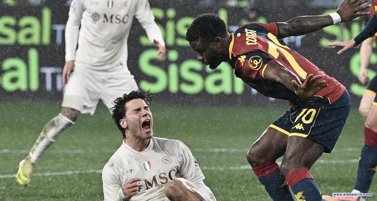 نابولي ينجو من فخ جنوى في الدوري الإيطالي