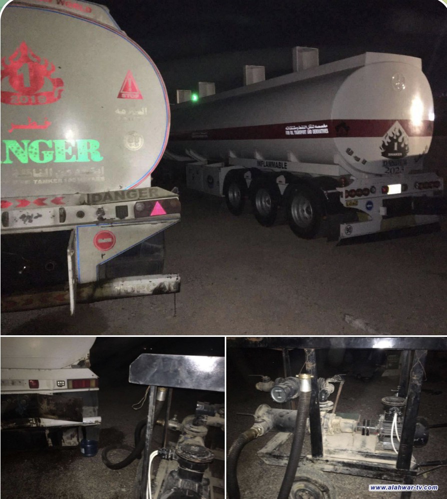 إحباط محاولة تهريب مشتقات نفطية من الأنبار إلى محافظة شمالية