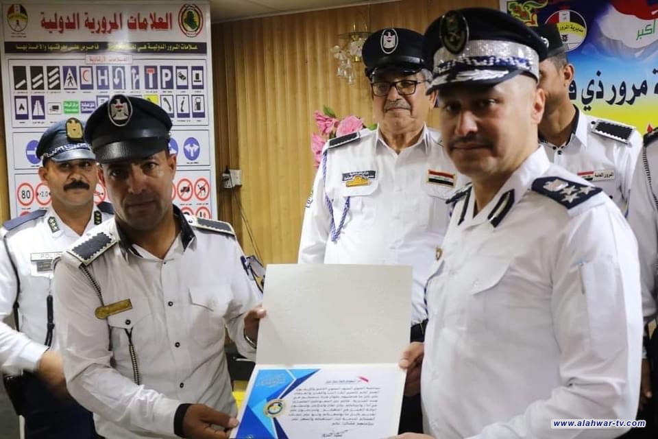 العميد زياد الحصونة يُكرم نخبة من الضباط والمنتسبين والموظفين المتميزين بأسبوع المرور السنوي