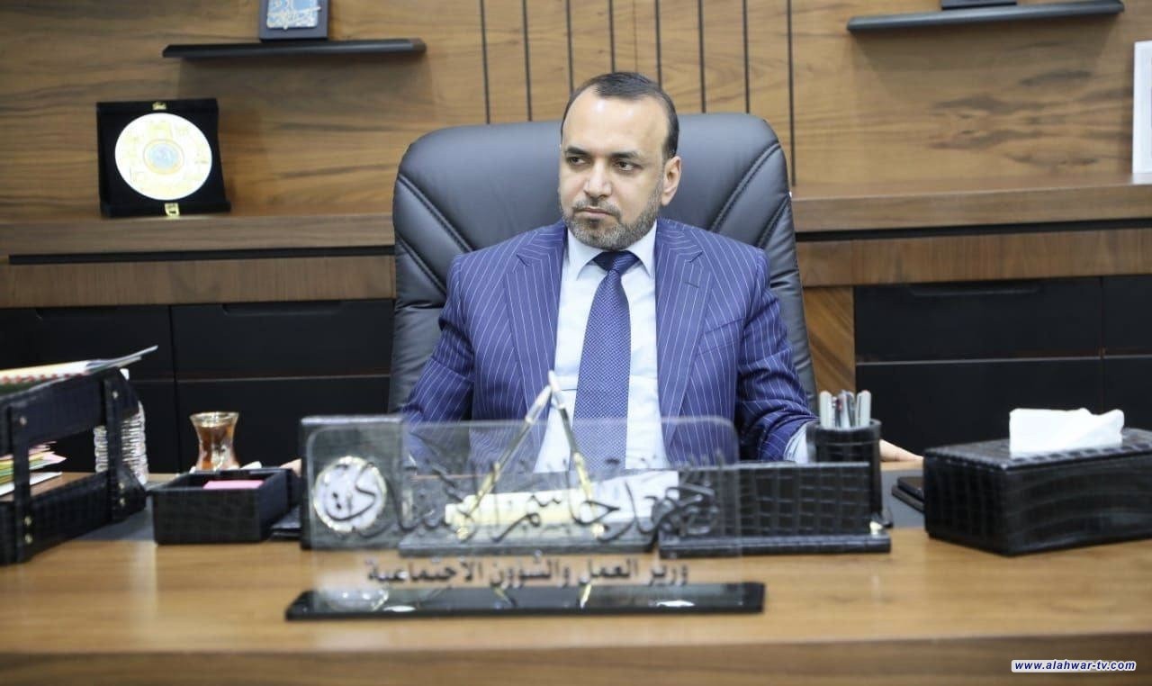 وزير العمل يوجّه باستمرار صرف الإعانة للأطفال المصابين بالسكري بعد بلوغهم