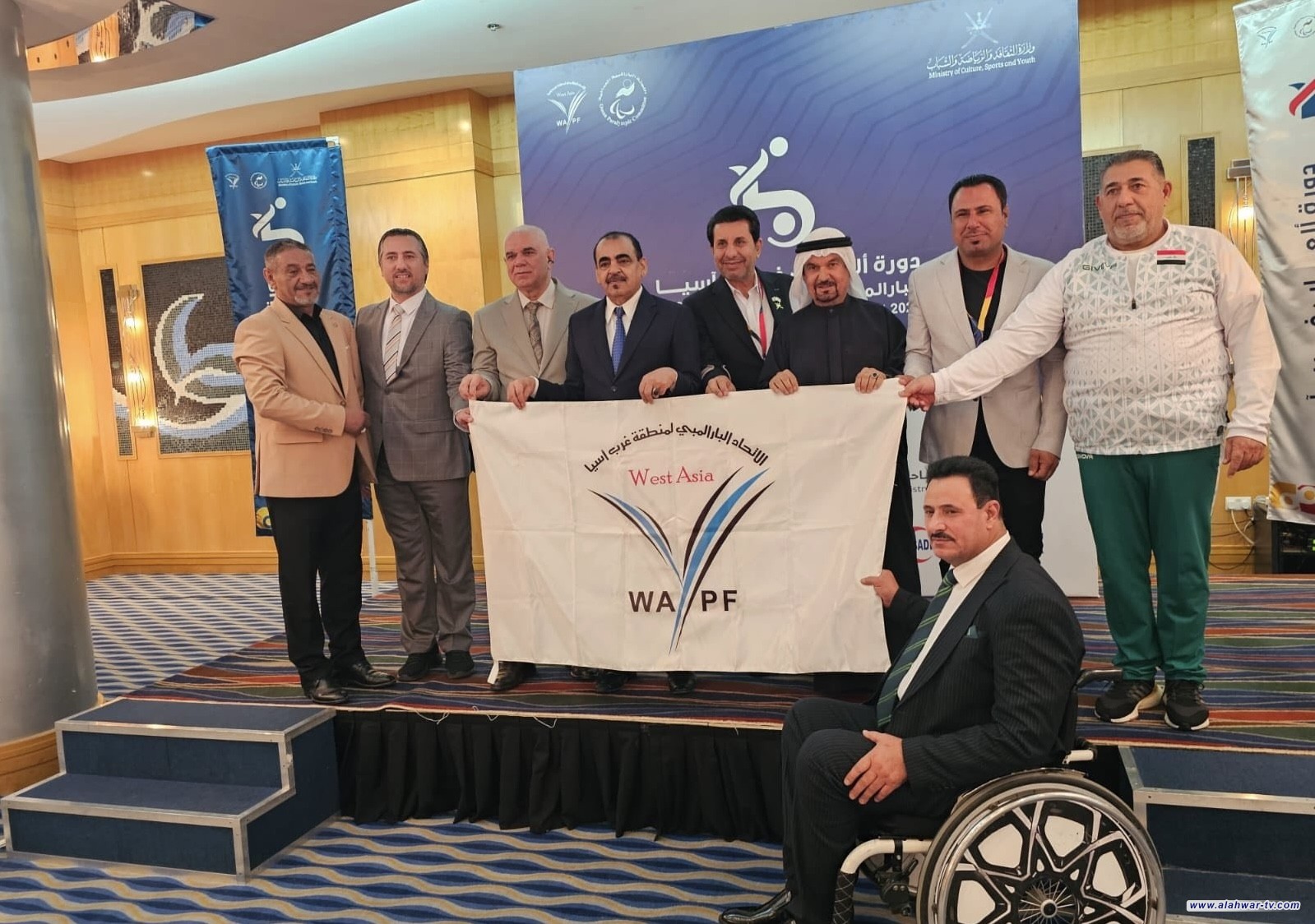 بعد تتويجه ببطولة غرب آسيا البارالمبية.. العراق يتسلّم راية النسخة القادمة