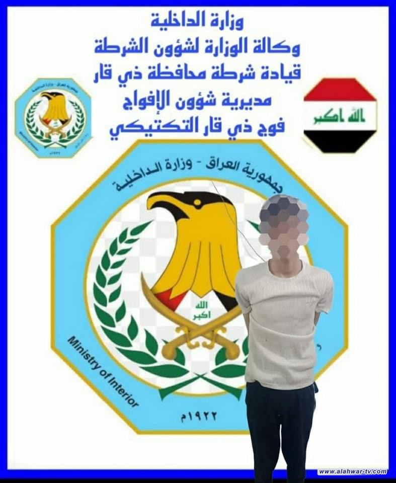 قوة مشتركة تلقي القبض على متهم بقضية قتل في ناحية الفضلية