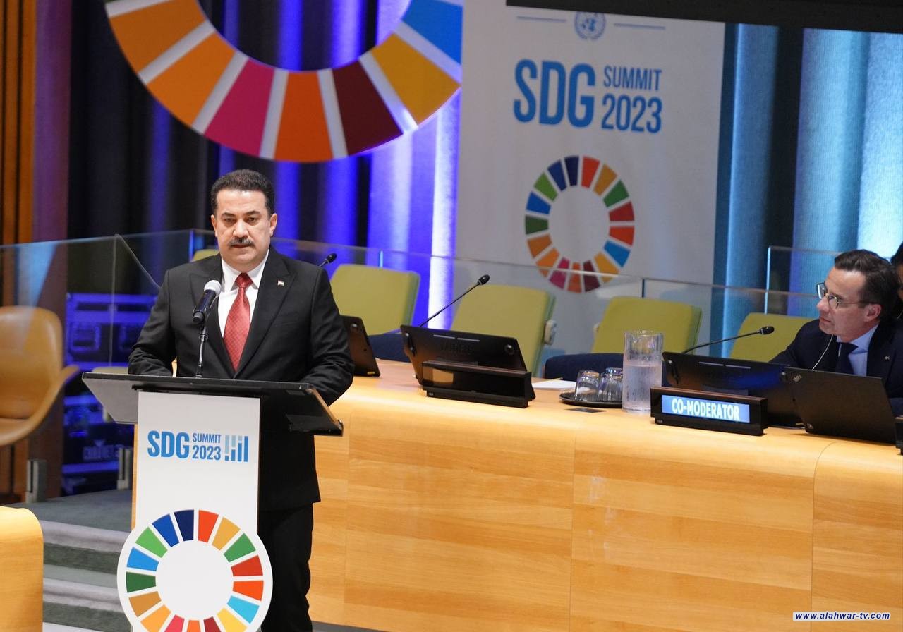 رئيس الوزراء يؤكد التزام العراق بخطة عمل المؤتمر الدولي لتمويل التنمية