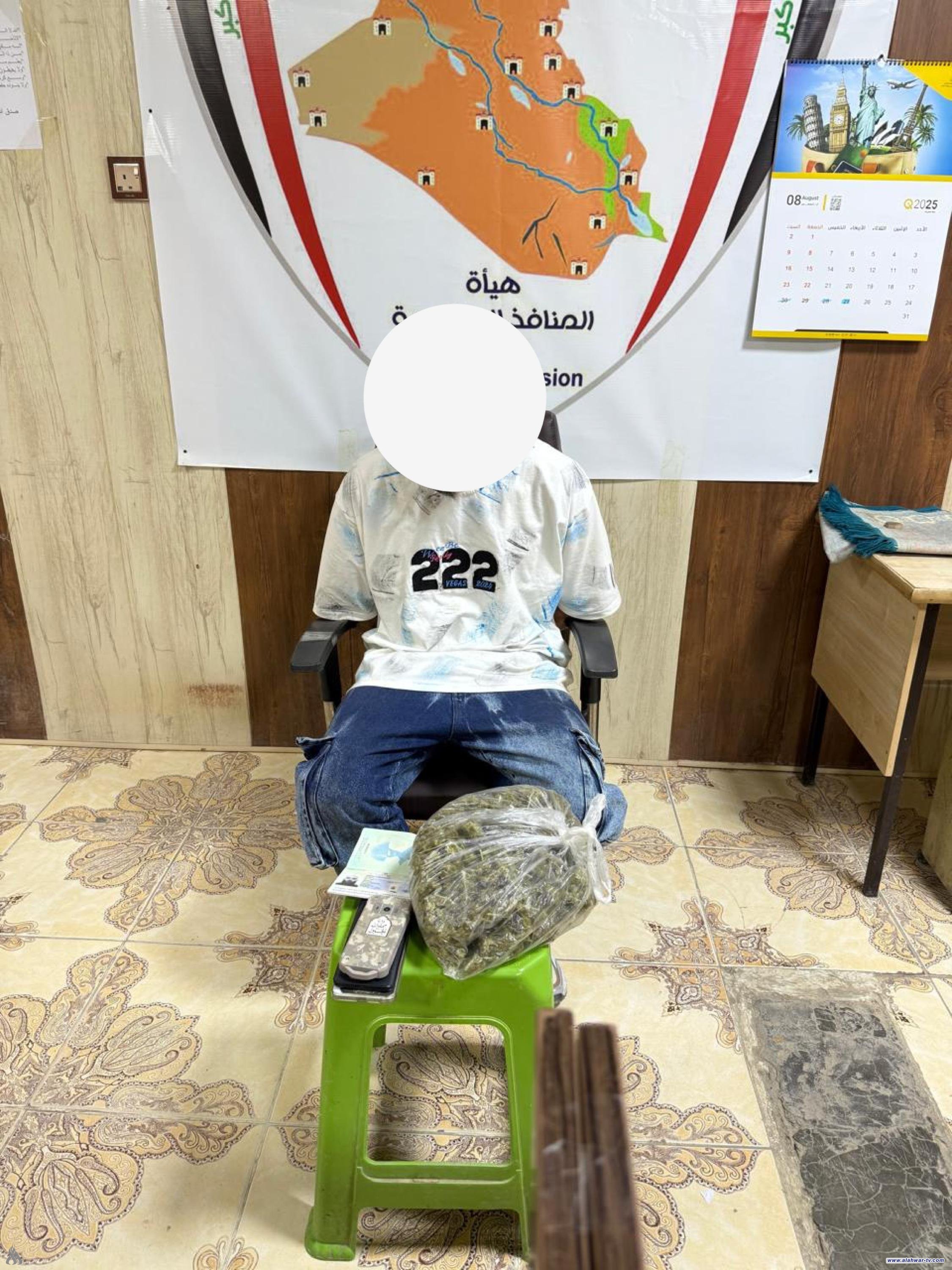 ضبط مسافرَين عراقي وأجنبي بحوزتهما مواد مخدرة في منفذ زرباطية