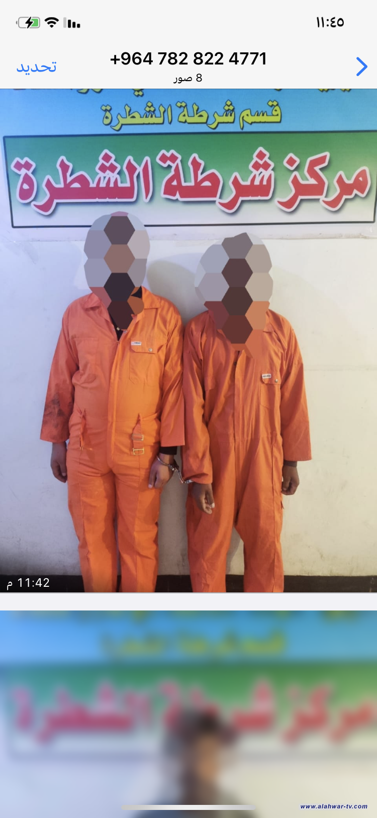 شرطة ذي قار تنفذ ممارسة أمنية مشددة في الشطرة وتضبط أسلحة وتلقي القبض على 6 مطلوبين للعدالة