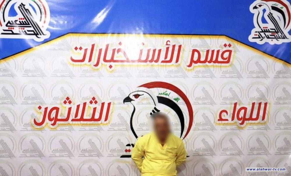 استخبارات الحشد تطيح بعنصر داعشي في سهل نينوى