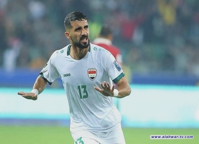 الإصابة تُبعد بشار رسن عن منافسات كأس ملك تايلاند