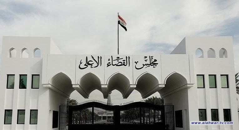 القضاء يعلن استلام 5704 متهمين من داعش منقولين من سجون سوريا