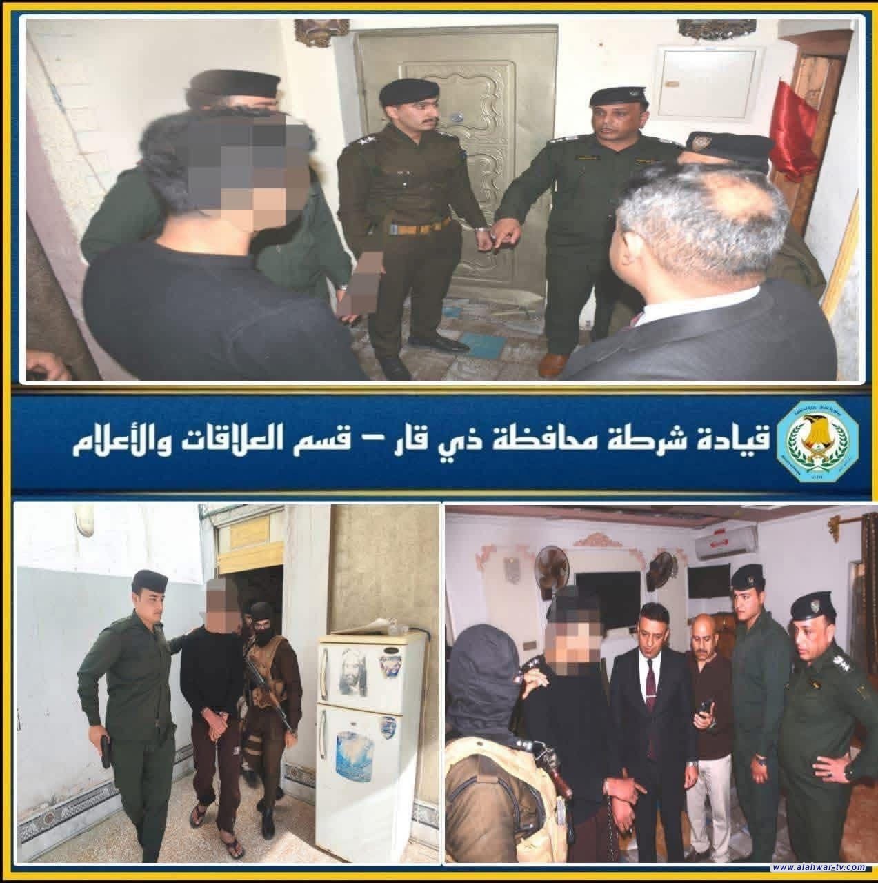 بجهود استثنائية وبوقت قياسي .. القبض على المتهم الذي ارتكب جـ,ـريمة قـ,ـتل والده وسط الناصرية