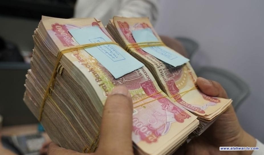 العمل تعلن قرب إطلاق قروض بمبالغ مفتوحة