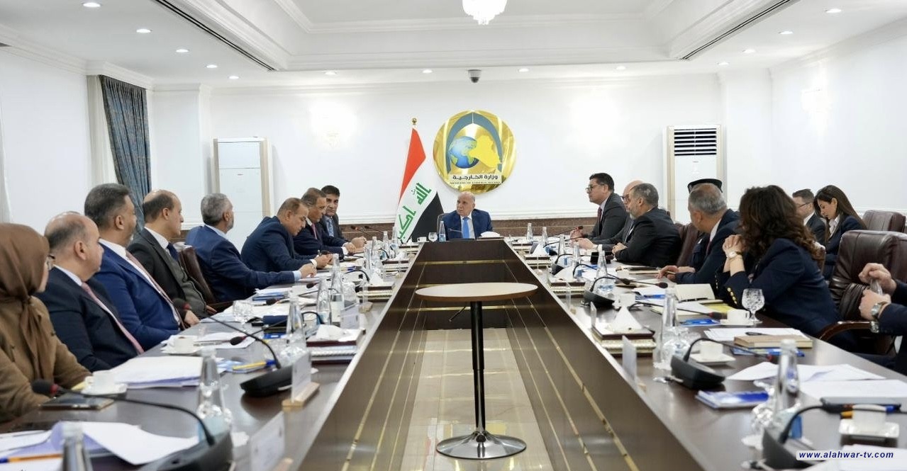 فؤاد حسين يترأّس اجتماعَ اللجنة التحضيريّة للدورة الـ(52) لمجلسِ وزراء خارجيّة التعاون الإسلامي