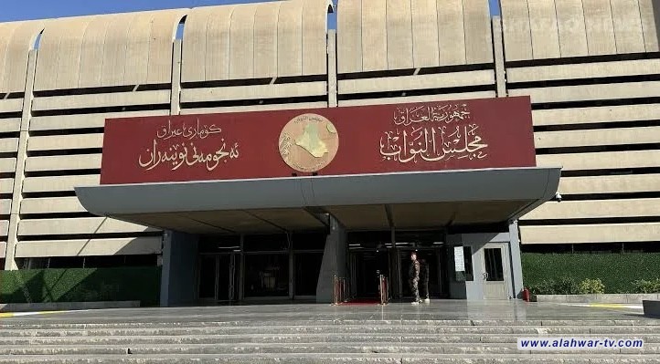 البرلمان يدعو الحكومة لوقف العمل بالتعرفة الجمركية لـ90 يوما
