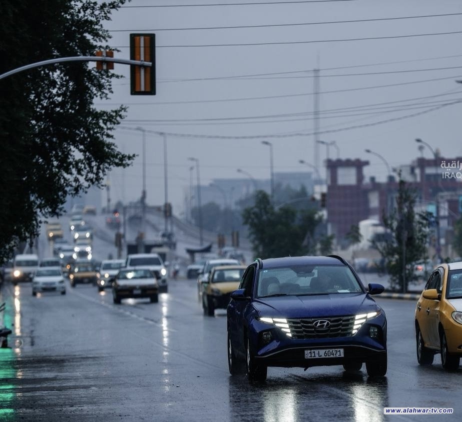طقس العراق.. أمطار متفرقة حتى الجمعة