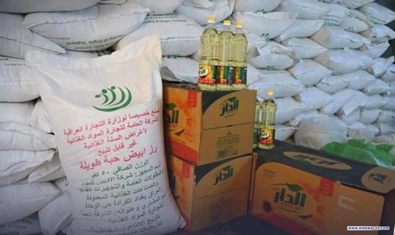 التجارة: تخفيض أسعار المواد الغذائية بنسبة 20% خلال شهر رمضان