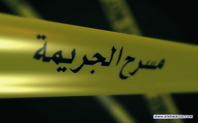 خلافات عائلية تنتهي بمقتل شخص على يد شقيقه جنوبي العراق