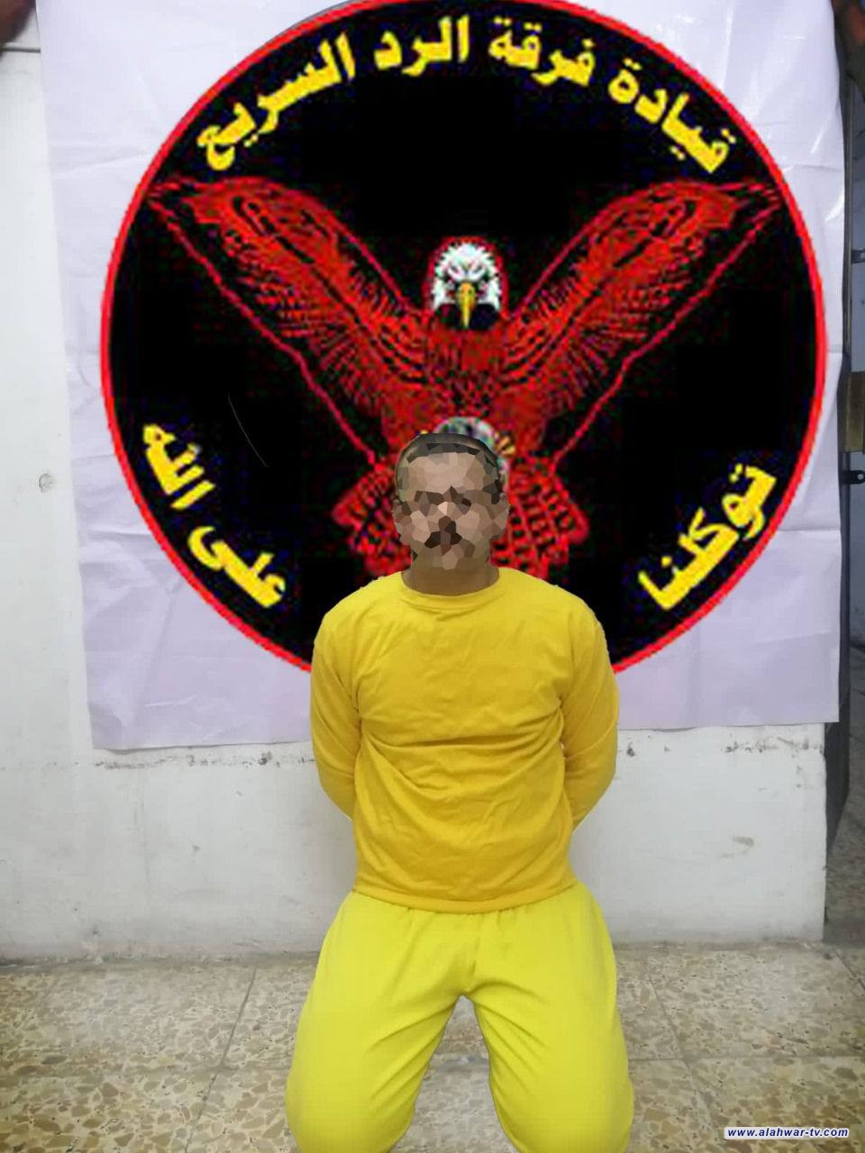 الرد السريع يطيح بتاجر مخدرات في بغداد