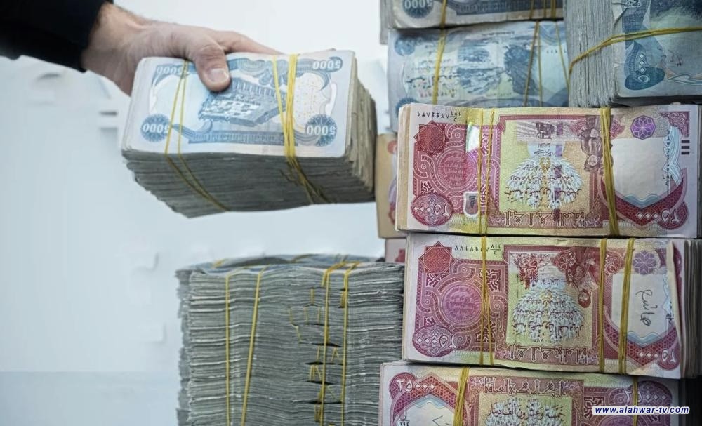 كشف أسباب تأخر صرف رواتب المتقاعدين