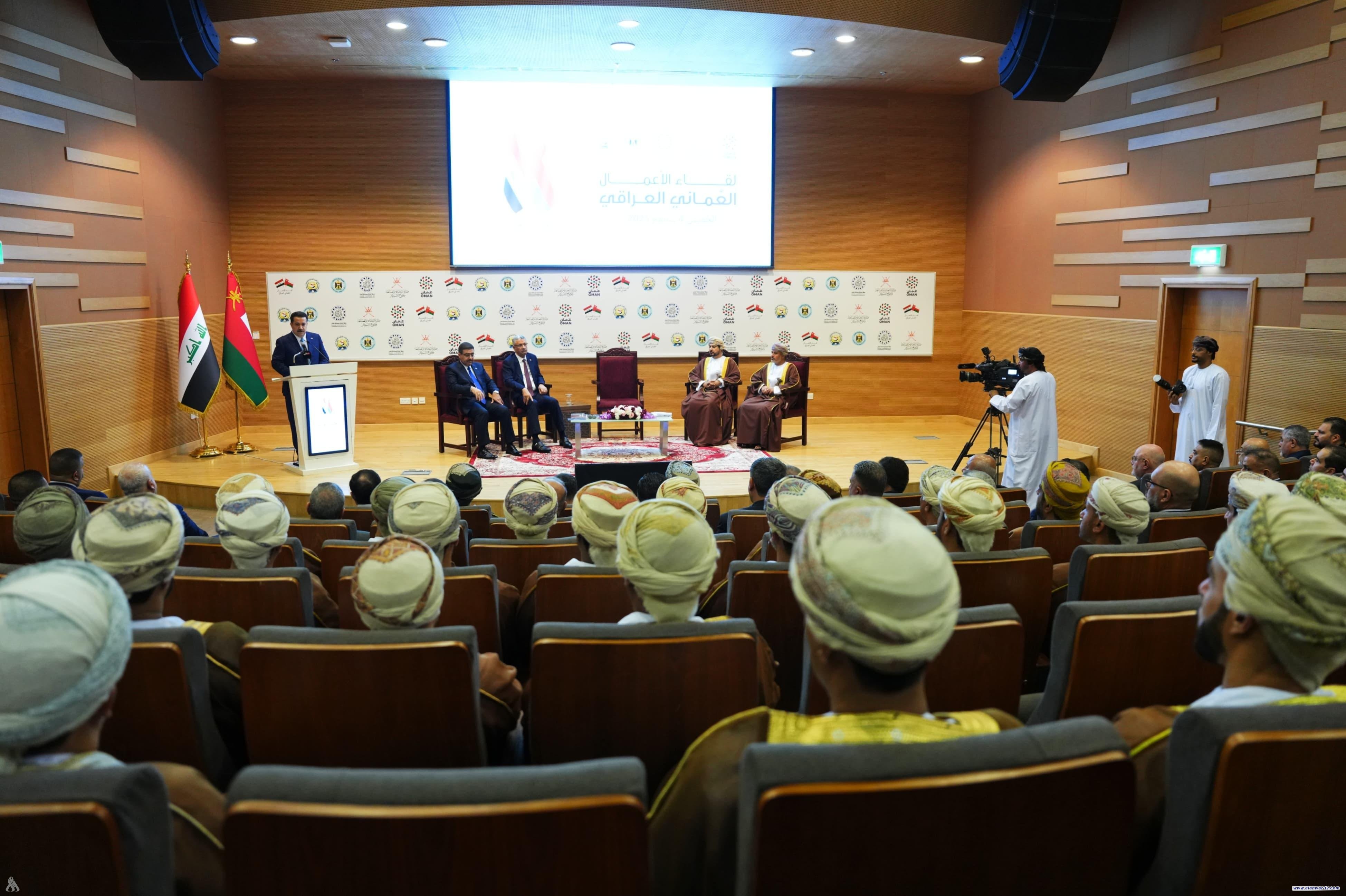 رئيس الوزراء يحضر ملتقى رجال الأعمال العراقي العُماني في مدينة صلالة