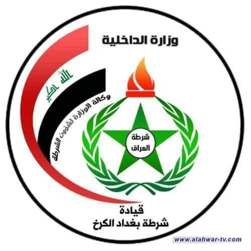 القبض على متهم اقدم على دهس رجل مرور في بغداد