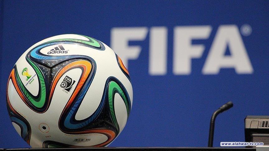 فيفا يرفض إقامة مباراة العراق وفلسطين في رام الله