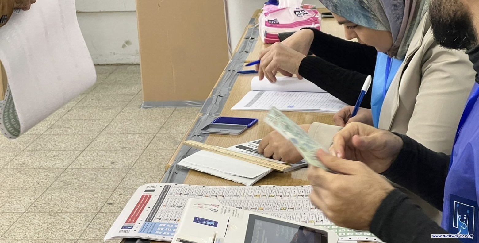 المفوضية: استكمال الأنشطة الرئيسية للانتخابات وأوراق الاقتراع في طور الإنجاز