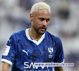 رسميا.. الهلال ينهي عقد نيمار