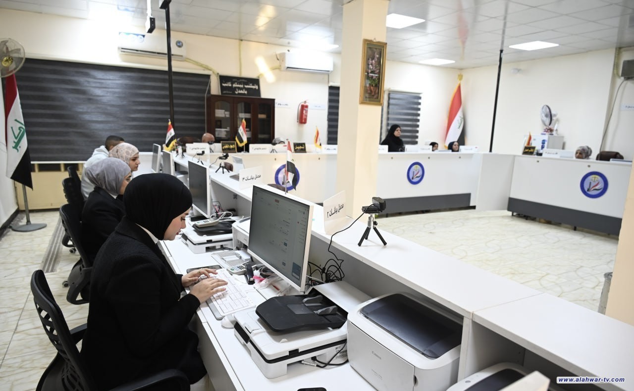 العدل تطلق نظام أتمتة معاملات البيع والشراء في مديرية تسجيل عقاري الشعب