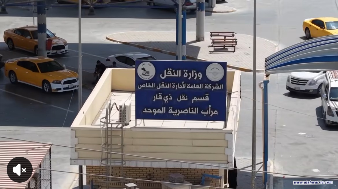 400 مخالفة مرورية وحجز مركبتين في ذي قار خلال شهر آب