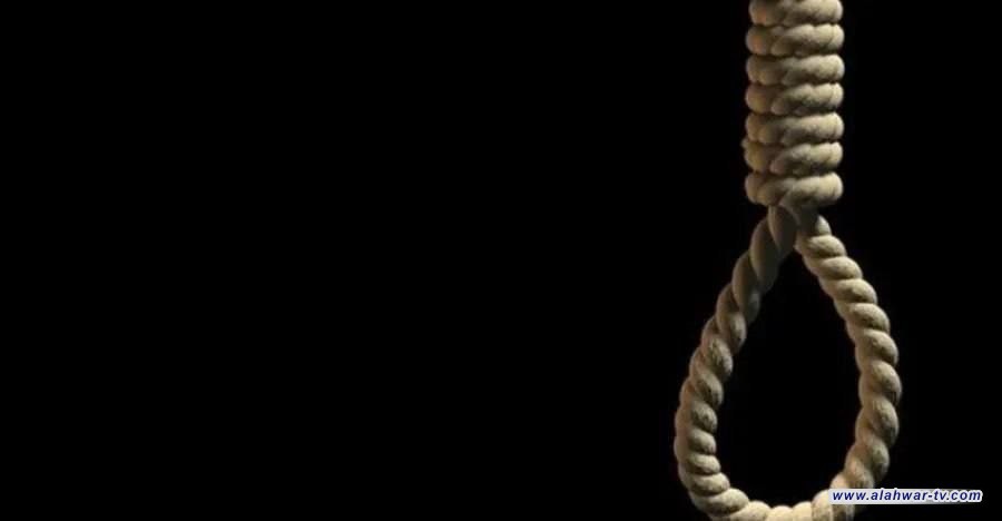 بينهم قاتل السيد الصدر، وامرأة مدانة بقتل زوجها  تفاصيل جديدة عن تنفيذ أحكام الإعدام في سجن الحوت