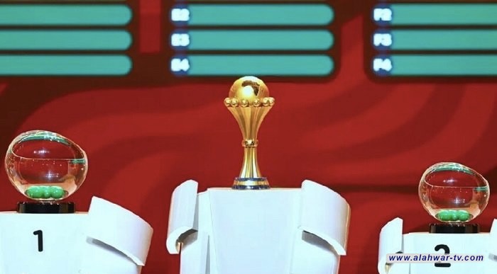 مواجهات عربية في قرعة كأس الأمم الأفريقية بالمغرب