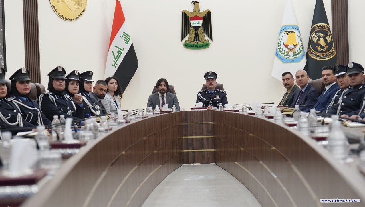 الداخلية تستعرض جهودها في مكافحة الاتجار بالبشر