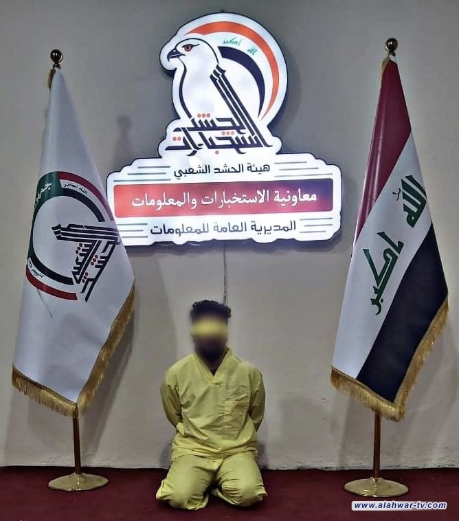الحشد الشعبي يطيح بعنصر إرهابي في نينوى