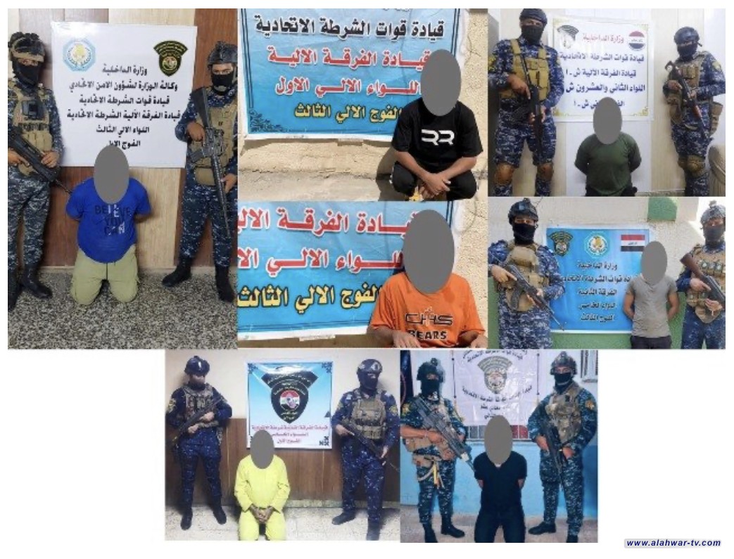 القبض على 7 متهمين بقضايا قانونية مختلفة في بغداد وميسان