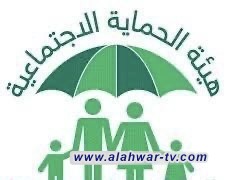 ذي قار: تعويض 250 امرأة متوفاة ضمن التأمين على الحياة