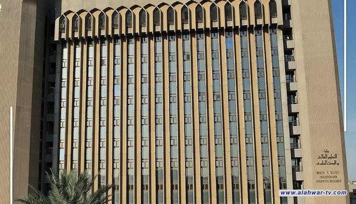 التعليم تعلن توفر منح دراسية من سلطنة بروناي دار السلام