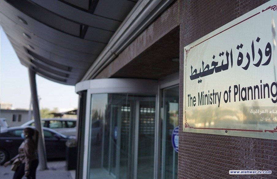التخطيط: عملية فصل بيانات التعداد السكاني ما زالت مستمرة