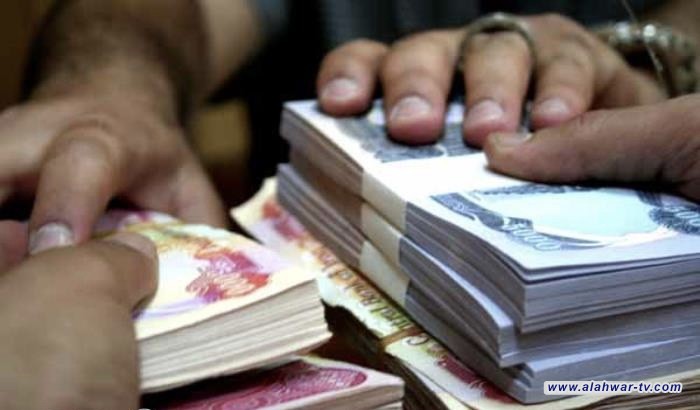 الاهوار تكشف عن تطور جديد بزيادة رواتب المتقاعدين